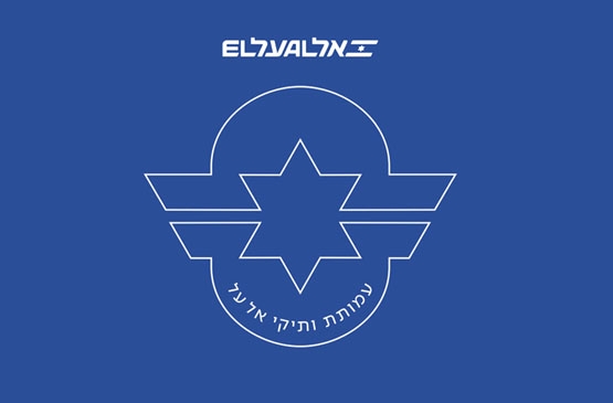 תמונת מופע: מיקי כאן - אירוע שנתי לותיקי אל על